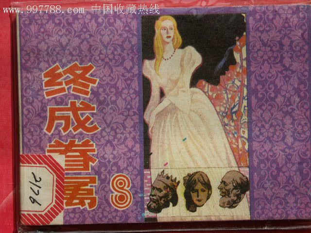 “xingkong体育官网登录”
意甲最新积分榜:米兰2-0取开门红 一战飙升10位 伊布双响(图3)