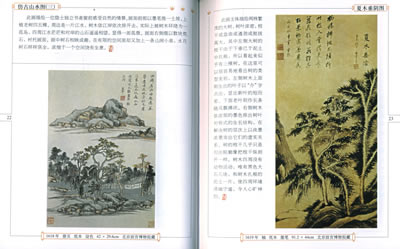 国博举办临漳邺城佛造像展：xingkong体育官网登录