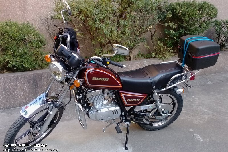 宝丰县闹店镇户口小学参加“2020全国小学数学网络教研公开课”活动‘xingkong.com’(图2)