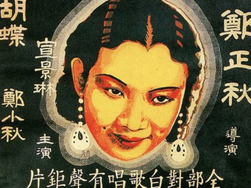 星空体育官网-宝丰县赵庄镇初级中学扎实开展“大排查，大走访，大宣传”活动