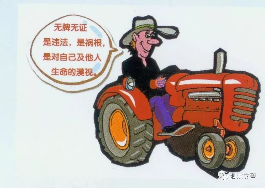 xingkong.com-比利亚雷亚尔VS马竞技术统计：马竞8次射门收获1球！