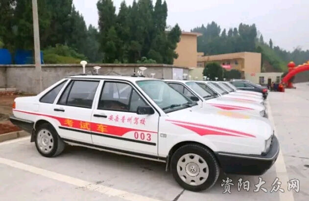 xingkong.com：2016上海新竹园中学招生简章-上海小升初