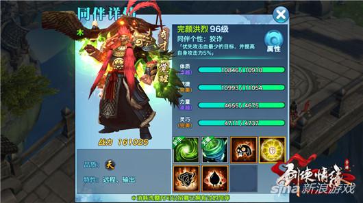 xingkong体育官网登录