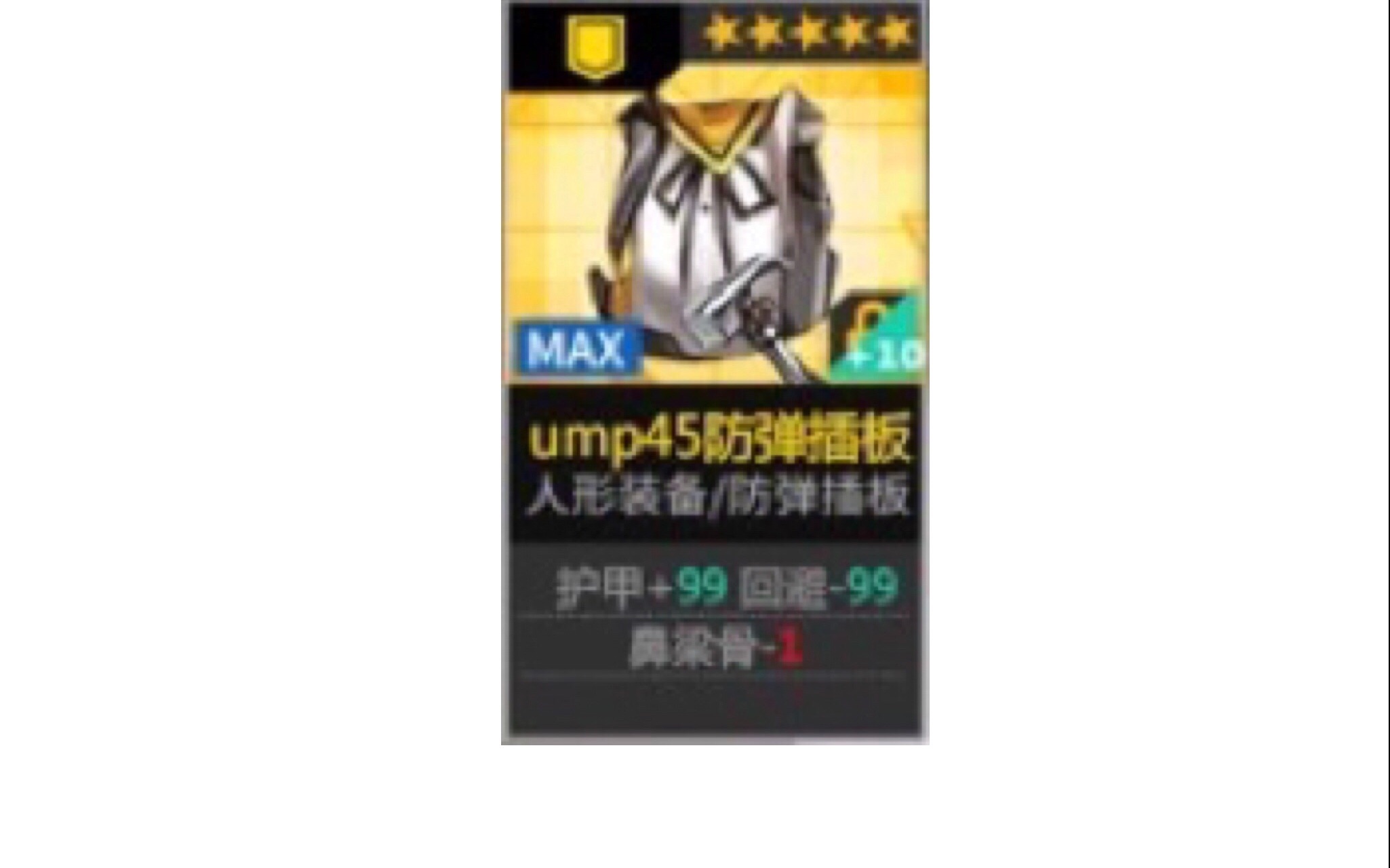 方城县独树一中召开疫情防控督导会“星空体育官网”