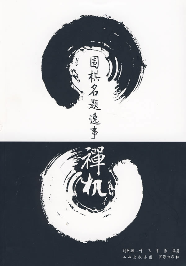 著名画家陈懋彰：通过艺术交流提升国家文化软实力‘星空体育官网’