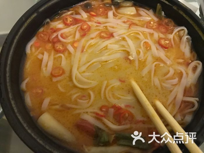 星空官网登录_商丘市锦绣路小学举行最美教师颁奖典礼(图2)