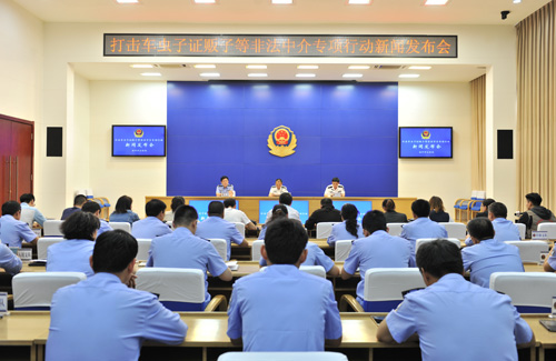 xingkong体育官网登录