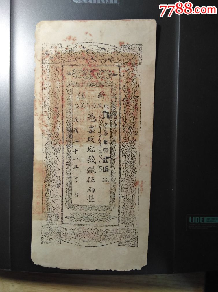 xingkong体育官网登录：巴萨新援:如果足球是宗教信仰 那梅西就是我的上帝