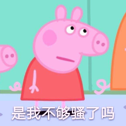 【星空体育官网】梅西年度88球演凯撒式征服马德里两喉舌遭狂讽(图4)