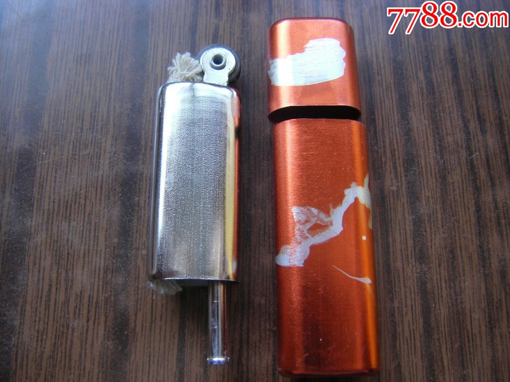 马竞宣布费利佩手术成功 休战8周或能赶上世界杯!‘星空官网登录’