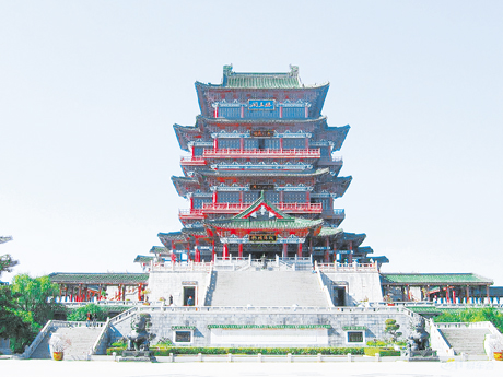 星空体育官网：中牟县晨阳路学校举办“快乐过冬至，晨阳一家亲”包饺子活动