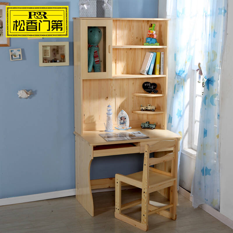 星空体育官网-南阳淅川香花实小：致敬最美的逆行者