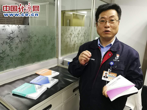 【xingkong.com】单霁翔：让文物活起来是文物保护的核心