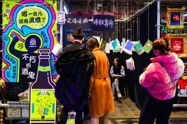 xingkong体育官网登录