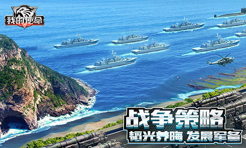 星空官网登录-龙城镇中心小学开展“我们的节日——中秋节”主题班会活动(图4) 星空体育官网