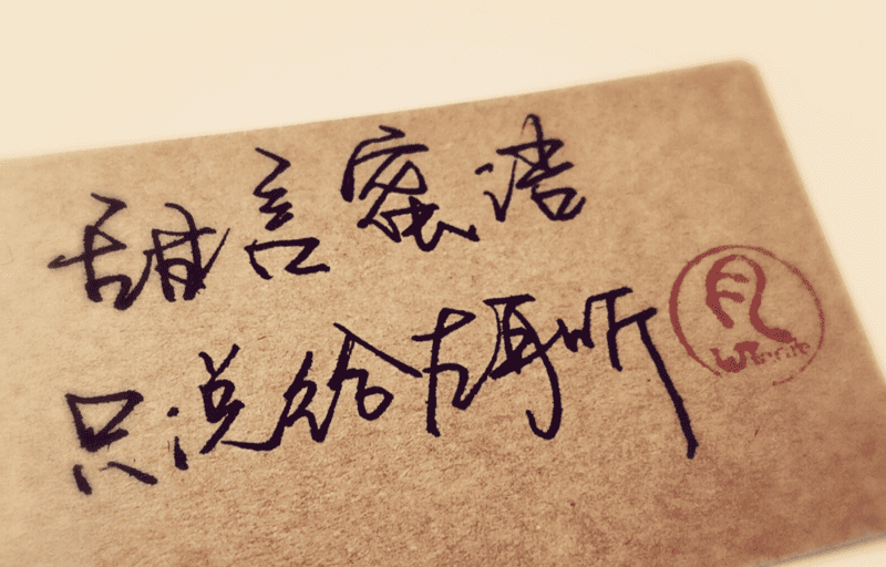 “xingkong.com”咫尺千里意境深远——田茂国绘画艺术印象