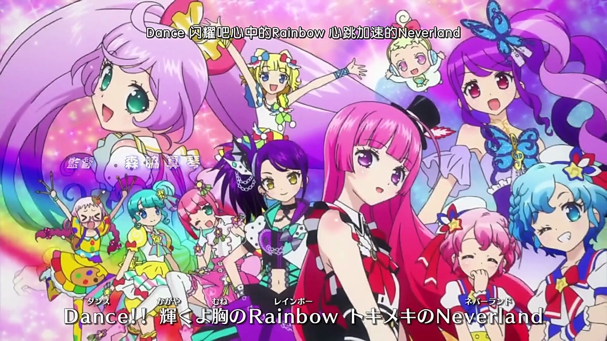 西甲-梅西任意球苏神读秒世界波！巴萨4-4绝平黄潜|星空体育官网(图3)