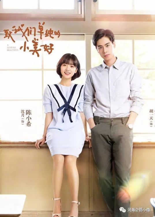 37岁卡西宣布续约葡萄牙豪门1年 下季再战欧冠!“星空官网登录”