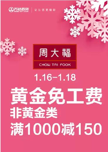 虎父无犬子  C罗儿子在伯纳乌球场打进倒钩‘xingkong体育官网登录’