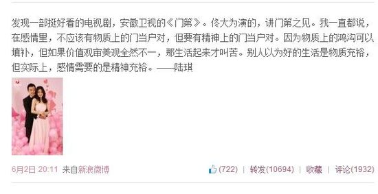 2015北京石景山区小升初政策-2015北京小升初【xingkong.com】(图2) 2015北京石景山区小升初政策-2015北京小升初【xingkong.com】(图2)