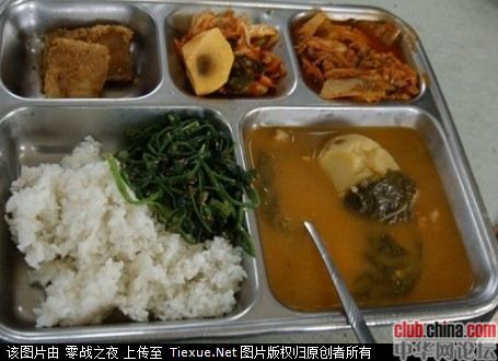 皇马胆大一幕：马塞洛花式肩膀解围！他重申要留下-xingkong.com