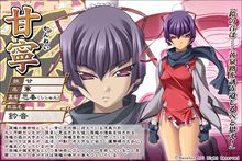 欧冠-贝尔替补神仙倒钩 皇马3-1利物浦夺三连冠-xingkong体育官网登录