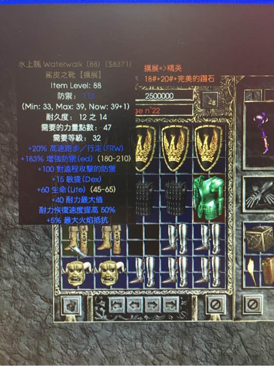 星空官网登录:温籍艺术品投资渐入佳境:书画受欢迎(图4) xingkong体育官网登录