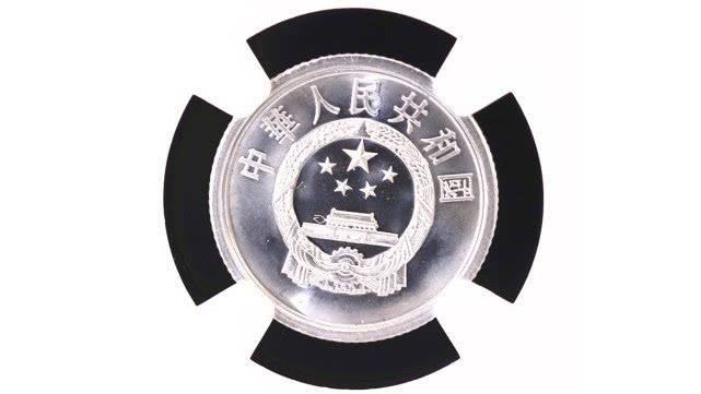 星空官网登录：
1分硬币也值钱 如果切合年份要求 一枚价值15000元！(图3)