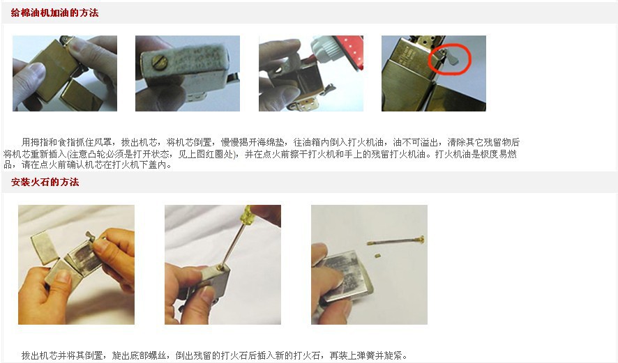 移动文物普查全面展开“国宝”骗子将无处遁形作者:李虎2015-03-3109:07:10来源:上海证券报“元青花随处开花：星空体育官网