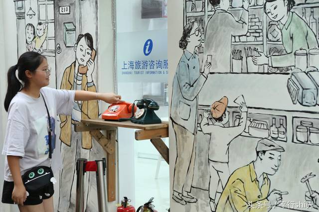 星空体育官网：上街区中心路小学：她是线上最美“女主播”亦是线下最美“女主人”