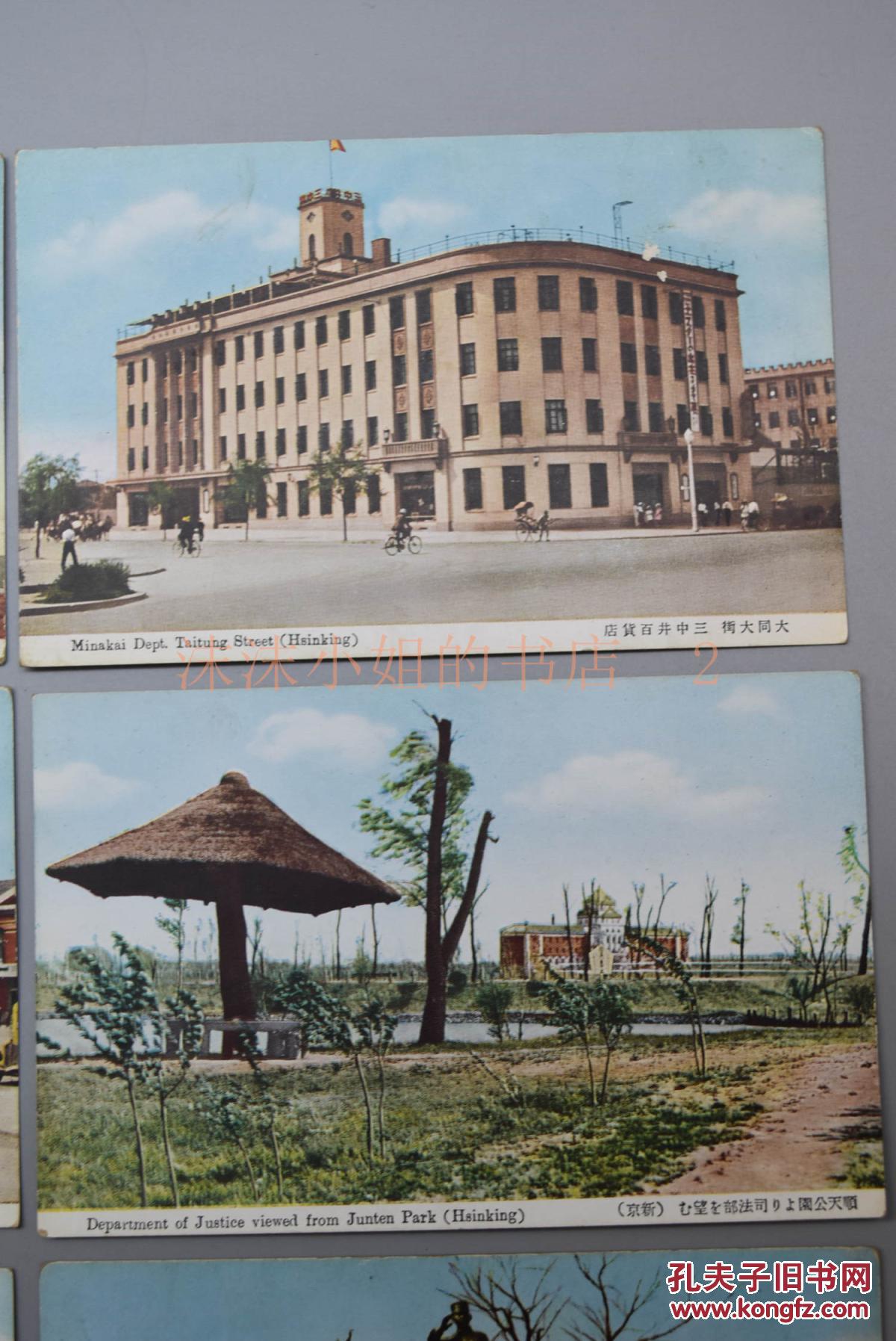 【星空官网登录】甲午马年金银纪念币价格暴涨(图4) 星空体育官网