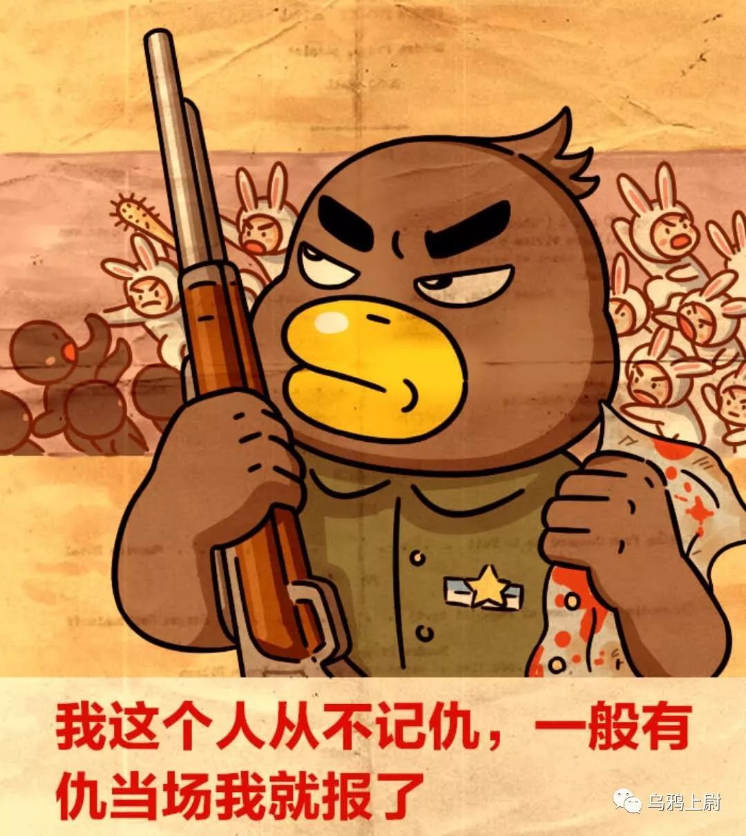 星空官网登录:【西甲】足球预测分析:赫塔菲VS马德里竞技(图3) 星空官网登录