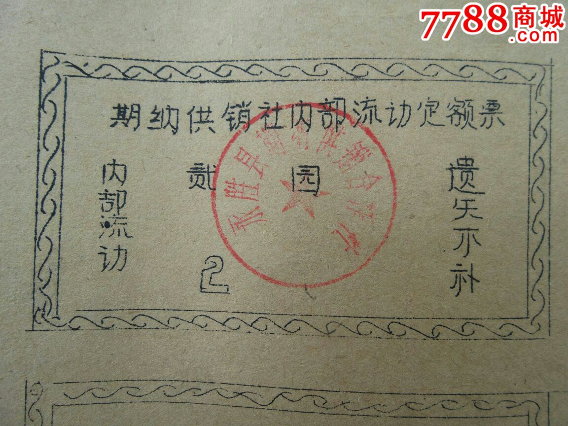 巴西主帅:梅西在言语上应对他人更尊重 输球得冷静【星空官网登录】