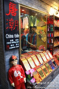 xingkong.com|收藏家余德耀与洛杉矶郡艺术博物馆达成合作协议作者:admin2019-04-0709:14:42来源:据ArtNewsp