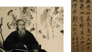 邦瀚斯10月8日将上拍名女侦探小说家阿加莎-克里斯蒂“遗物”|星空官网登录(图4)