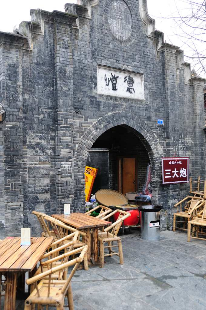 星空体育官网|
【2021中考直播⑤】高中学校场——差别分数段对应学校及志愿填报！