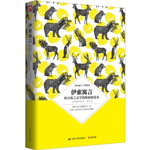 
	<h1>高校博物馆情结的背后【星空官网登录】