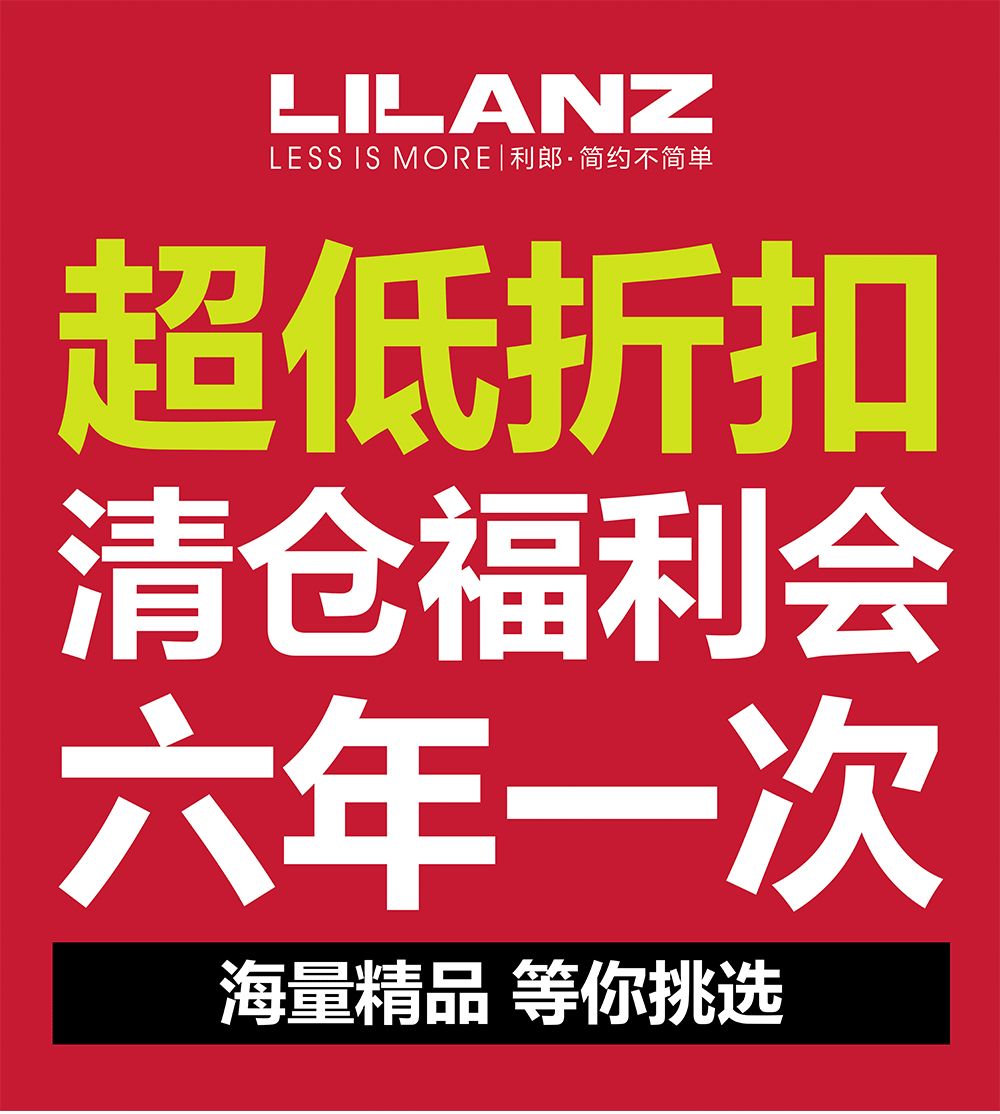 苏富比拍卖行到底怎么了_星空体育官网(图3) 苏富比拍卖行到底怎么了_星空体育官网(图3)