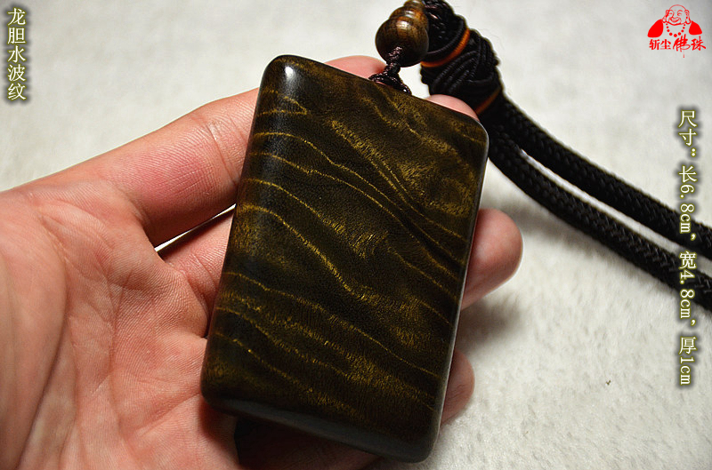 【xingkong体育官网登录】“会心不远——孙逸然书法艺术纪念展”在京启幕