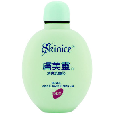 xingkong体育官网登录