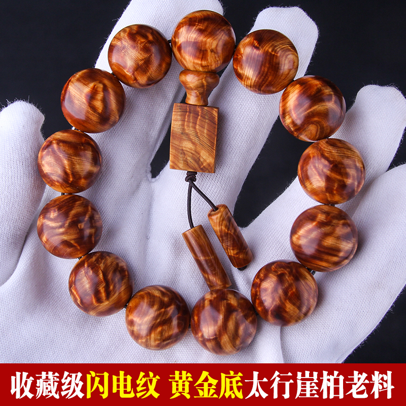 星空官网登录-庆祝香港回归20周年--著名画家郝晓岐献礼报道(图2) 星空体育官网