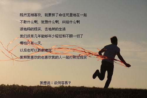 星空官网登录-庆祝香港回归20周年--著名画家郝晓岐献礼报道(图3) 星空官网登录-庆祝香港回归20周年--著名画家郝晓岐献礼报道(图3)