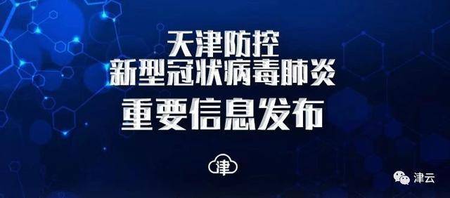 传统工艺振兴的未来之光|xingkong体育官网登录