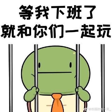 xingkong体育官网登录：义马市外国语小学：青蓝工程两牵手师徒结对共成长