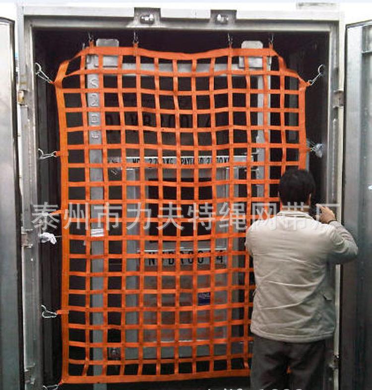 xingkong体育官网登录