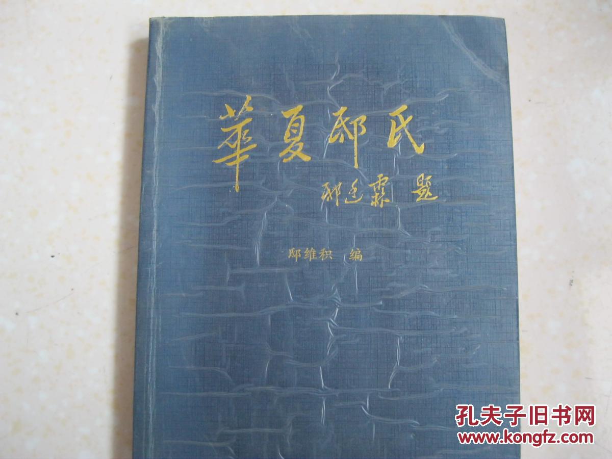 “镜里乾坤--辽金铜镜专题展”在内蒙古阿拉善启幕【xingkong.com】(图2) xingkong体育官网登录