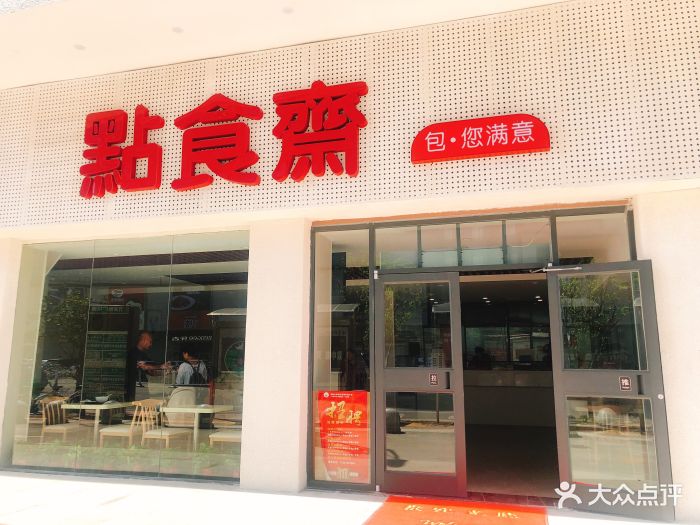 星空官网登录-皇马欧冠三连冠 巴萨众功勋不满球队 哈维直言俱乐部瞎买人(图2) 星空官网登录-皇马欧冠三连冠 巴萨众功勋不满球队 哈维直言俱乐部瞎买人(图2)