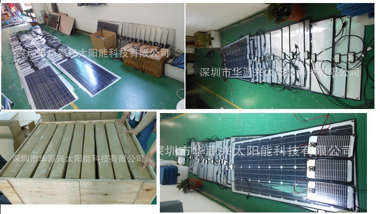 张满生命之弓，合力搞好线上教学——南阳市镇平县雪枫中学胡雷云老师-星空体育官网