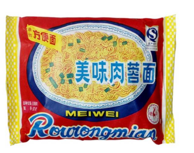 xingkong体育官网登录