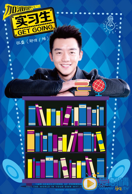 从靳尚谊乐于捐赠作品说起：星空体育官网(图2)